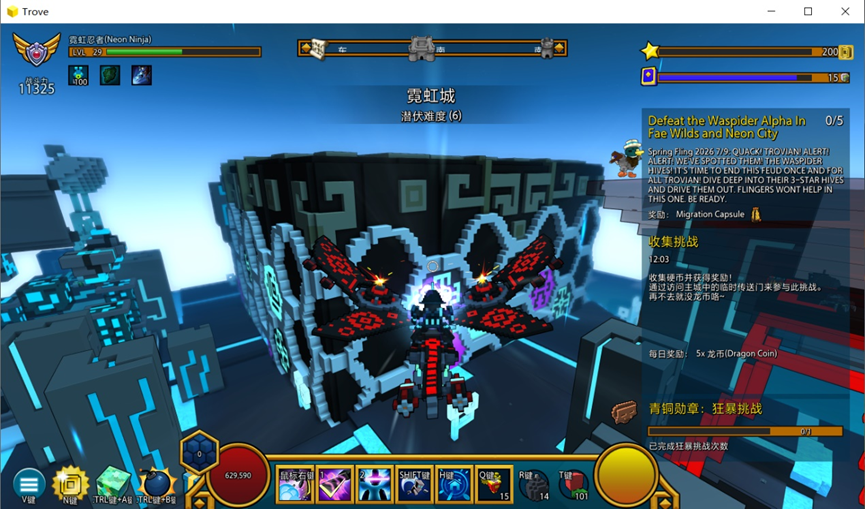 between_discs_bcb7dcfb0d62e3757bc79b2223cf474d.png