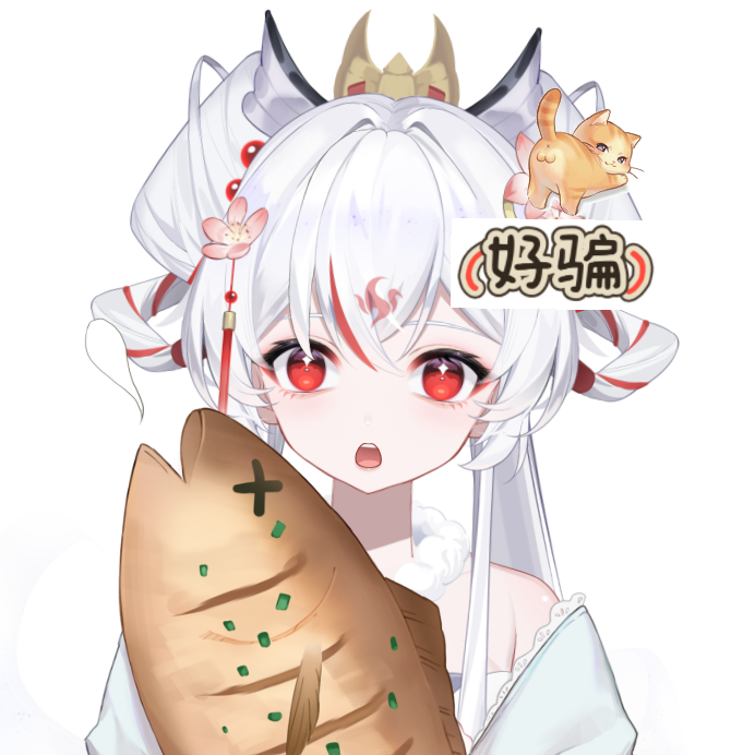 白狐 2234