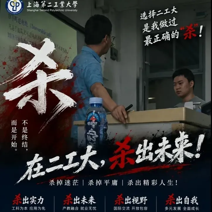 果冻蛋挞 2006